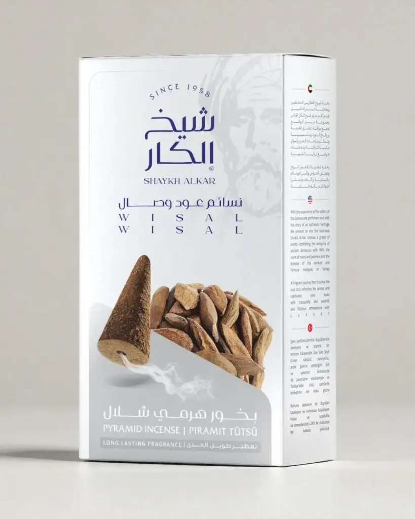 بخور هرمي شلال بنسائم عود الوصال