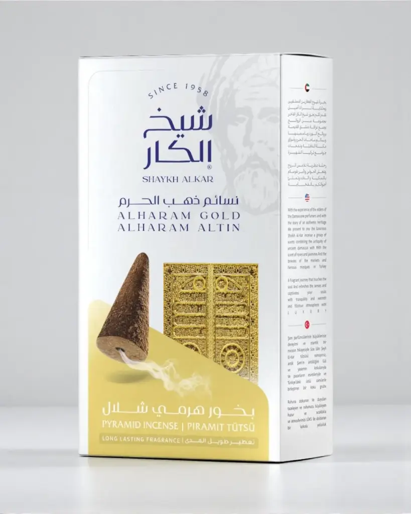 بخور هرمي شلال بنسائم ذهب الحرم