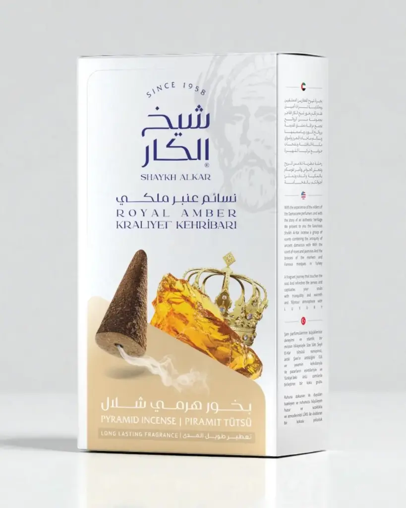 بخور هرمي شلال بنسائم العنبر الملكي