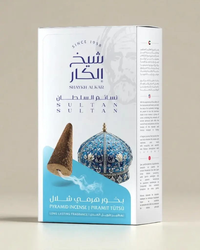 بخور هرمي شلال بنسائم السلطان